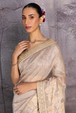 SILVER & GOLD TISSUE SAREE (2 PCS)