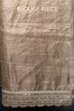 SILVER & GOLD TISSUE SAREE (2 PCS)