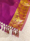 Phalsa drape (SAM/DMT-01/DRP)